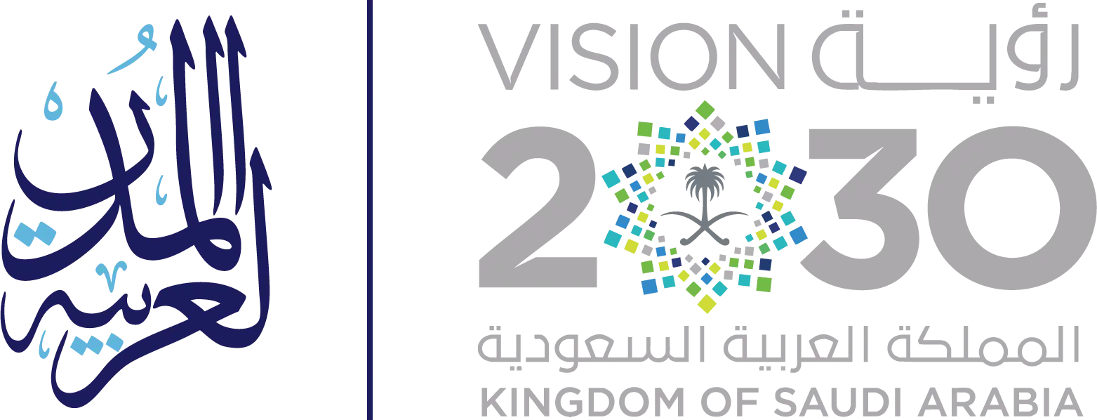 al-modn=on-logo-vision-logo