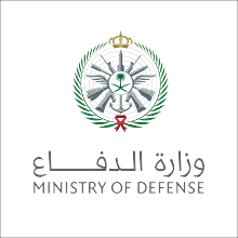 al-modon-holding-ksa-partners-09