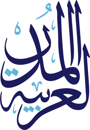 al-modon-holding-logo-512