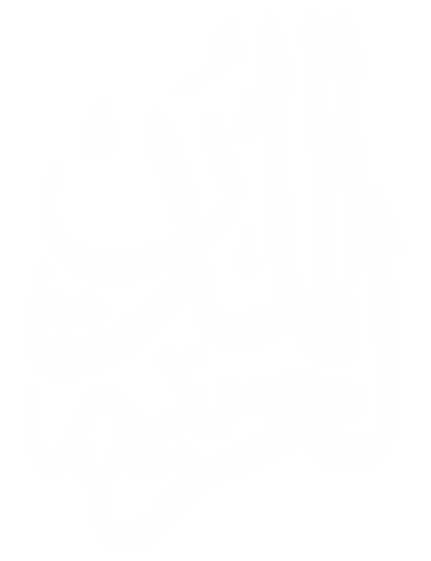 almodon-logo-white
